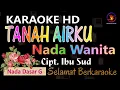 Download Lagu Karaoke Tanah Airku - Cipt. Ibu Sud (Ver. EPR) || Nada Wanita G || Lagu Nasional || HD.