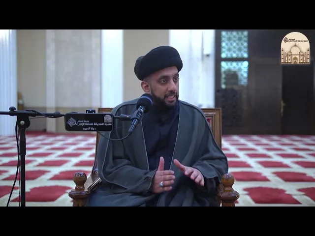 ⁣الكلمات القصار من نهج البلاغة لحديث (3) البخل عار والجبن منقصه - سماحة السيد موسى العلي