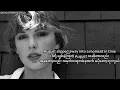 Taylor Swift - august (myan sub) #taylorswift #august #folklore