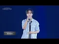 Download Lagu NCT DREAM - BREATHING || tds3 encore seoul
