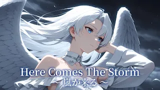 Aetheryn Here Comes The Storm Lyric Video 