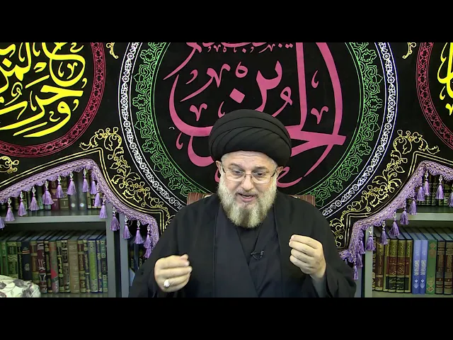 ⁣الفقه 342 : سوء الظن بالمؤمن - (الحصانة المعنوية للأفراد) / 25 صفر الخير 1442