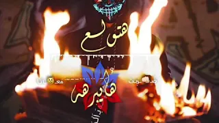 رسمنا خططنا    دندنها