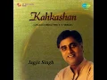 Sham - E - Gham Kuchh