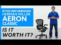 BTOD Refurbished Herman Miller Aeron Classic Is It Worth It