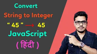How to convert string to integer in Javascript Parse string to integer Live example
