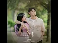 일기 (Inst.)