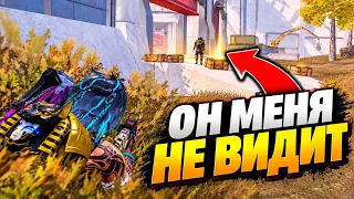 😂 ШТУРМ ТРОЛИТ ЗОЛОТУЮ ФУЛЛ 6 | СОЛО СКВАДЫ ШТУРМ В МЕТРО РОЯЛЬ | METRO PUBG MOBILE