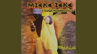 guqangama dolo