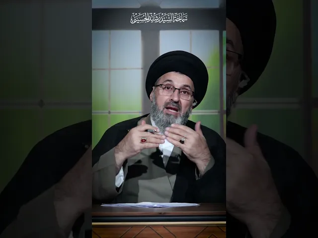 ⁣أغرب ثلاثة أسئلة لمتصل واحد أضحكت سماحة السيد رشيد الحسيني.!!