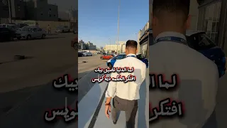 لما الدنيا تضيق بيك افتكر الحكمه ديه كويس 