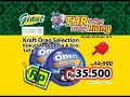 Iklan Giant - Promo Daging, Fortune/Sovia, Kraft Oreo Selection