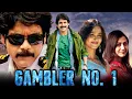 Lagu Gambler No. 1 (HD) South Indian Hindi Dubbed Full Movie | Nagarjuna, Brahmanandam