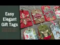 Christmas Gift Tags Using Embossing Folders