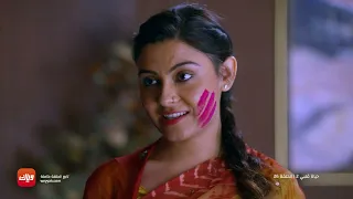 مسلسل حياة قلبي 2 الحلقة 26 حلقة كاملة وياك 