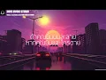 ทักครับ - Lipta Feat. GUYGEEGEE (เนื้อเพลง)