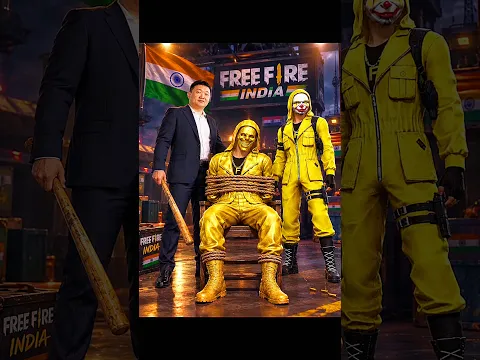 Free Fire India Launch Special Rewards 🤯🔥 #shorts