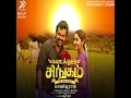 Download Lagu Kadaikutty Singam Tamil Full Movie