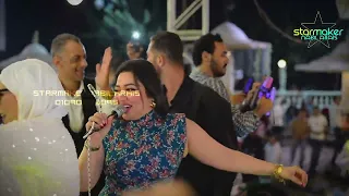 ترند الشارع رحمه محسن   عادل صانوه     يا حبر بدرى لسا دندنها