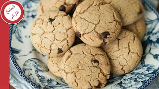 طريقة عمل الكوكيز اللذيذ بنكهة القهوة و حبات الشوكولاتة 🍫🍪