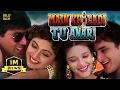 Download Lagu Main Khiladi Tu Anari Full Movie | Akshay Kumar, Saif Ali Khan, Shilpa Shetty | Hindi Movie 2024