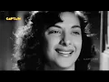 आजा सनम मधुर चांदनी - नरगिस Aaja Sanam Madhur Chandni, Lata Mangeshkar, Manna Dey, Chori Chori, R.K.