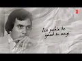 ❤️Isse pehle ke  yaad tu aaye (4K) song ❣️ mp3 song 💕