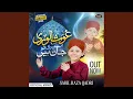 Download Lagu Ghous Ul Wara Meri Tw Jaan Hain-2