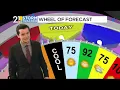 Storm Tracker Forecast - Tuesday Morning 2026