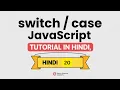 JavaScript Conditional Statements Explained with Example switch case Example Demo 5