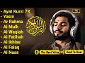 Lagu MUROTTAL ALQURAN MERDU Penghantar Tidur, AL KAHFI,AL MULK, AL BAQARAH,YASIN,AL WAQIAH | ALAA AQEL