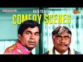 Lagu Brahmanandam \u0026 Babu Mohan Hilarious Combo Scenes 😂| Mohan Babu | Pedarayudu | Telugu Comedy scene