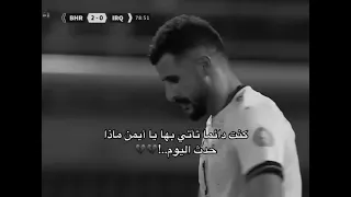 كنت دائما تأتي بها يا ايمن    دندنها