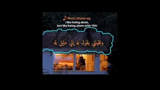 رماني ف شبكه وعيوني ارتبكوا عمرو دياب ـ إشارات لايك Subscribe 