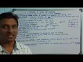 Variable and Scope of Variable in JavaScript JavaScript Tutorial CLASS-31 Telugu