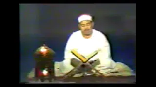 نسخة اصلية نقية مفقودة  الشيخ  الطبلاوي  سورة القارعة المباركة  تلاوات رمضان ايام زمان  دندنها