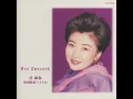 Pusan E Kaere