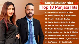 new punjabi songs 2025 surjit bhullar hits top punjabi hits sudesh kumari latest punjabi songs 2025