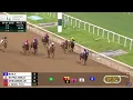 Built Runs Career Best Equibase Speed Figure 112 at Churchill Downs - 2026