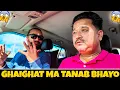 Download Lagu Ghaighat Ma Tanab Bhayo | Ayush station | Udayepur Ghaighat Surprise 