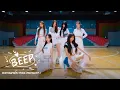 Download Lagu izna (이즈나) 'BEEP' Choreography Video (Moving ver.)
