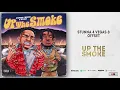 Stunna 4 Vegas & Offset - UP THE SMOKE (Rich Youngin)
