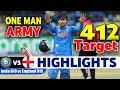 Lagu India Vs England Highlights Icc Under 19 World Cup Match 2026 | Ind Vs Eng Highlights
