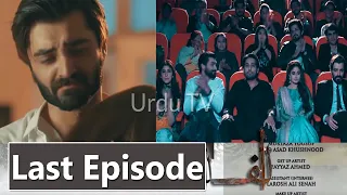alif last episode promo alif episode 24 promo alif ep 24 teaser alif last episode teaser