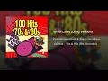 White Lines (Long Version) (Re-Recorded / Remastered)
