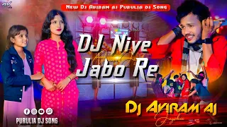 dj niye jabo re dj new purulia dj remix song with awesome bass mix by dj aviram aj