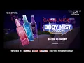 Download Lagu Iklan Casablanca