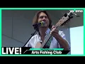 Arts Fishing Club "Meat Shaking Momma" (Live) | Under the Sun Fest | VOLUME.COM