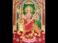 Download Lagu Sri Bhavani Astakam