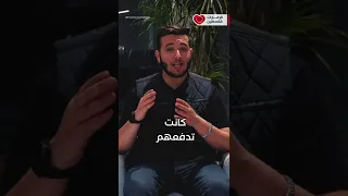 ثلاثي جبران 